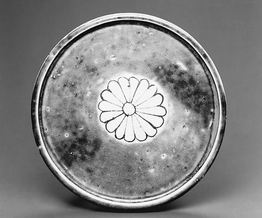 Plate