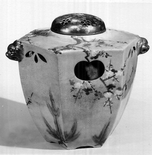 Incense burner
