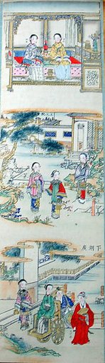 Three Scenes: Two Ladies from the Dream of the Red Chamber, A Very Happy Marriage, Departure for Hu Kwang Province