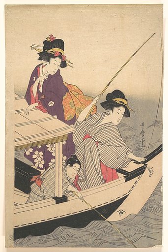 Fishing