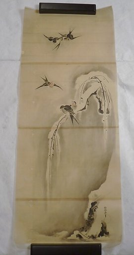 Japanese Drawing