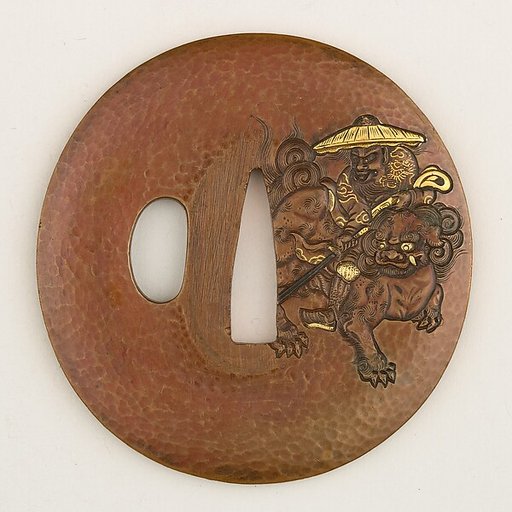 Sword Guard (Tsuba)