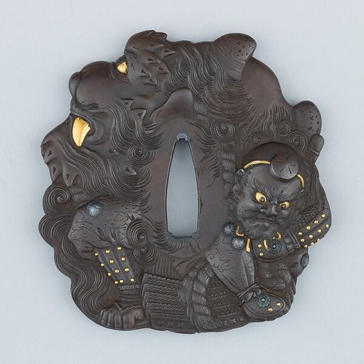 Sword Guard (Tsuba)