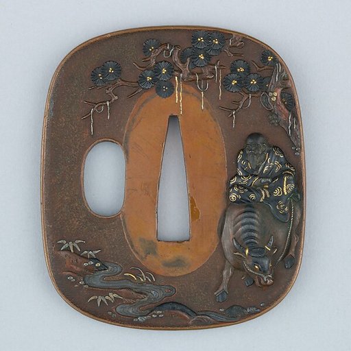 Sword Guard (Tsuba)