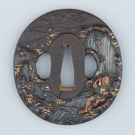 Sword Guard (Tsuba)