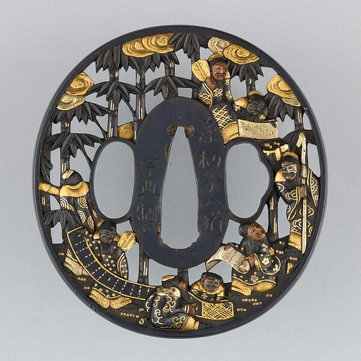 Sword Guard (Tsuba)