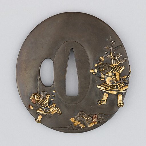 Sword Guard (Tsuba)