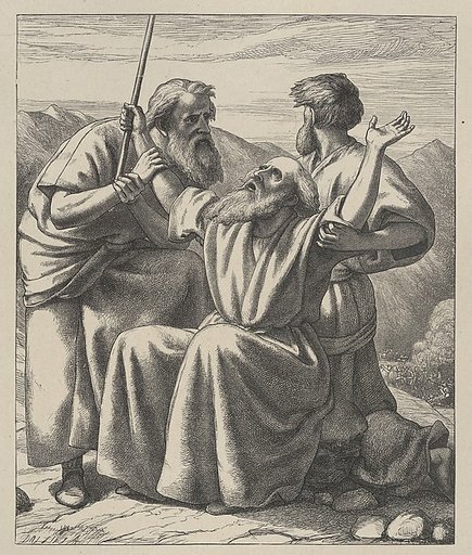 Moses' Hands Held Up, from "Dalziels' Bible Gallery"