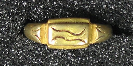 Ring with Rectangular Bezel, Wavy Line