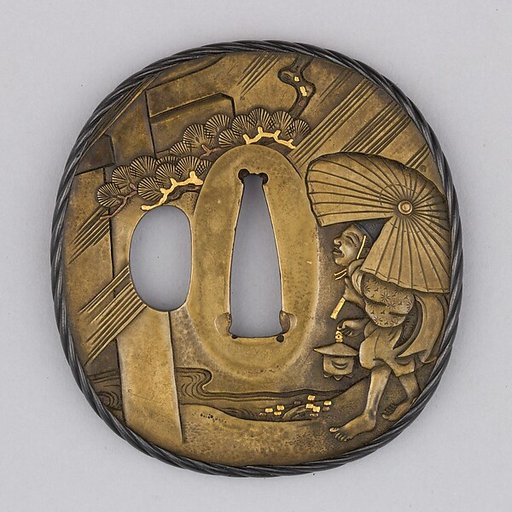 Sword Guard (Tsuba)