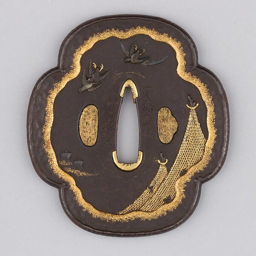 Sword Guard (Tsuba)