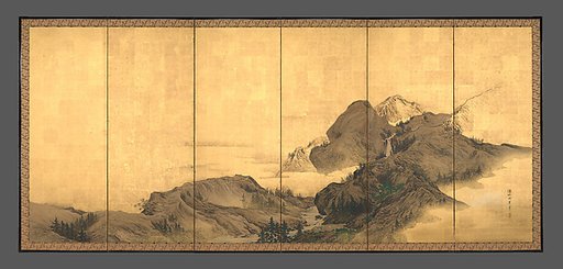 Landscape with Pavilion