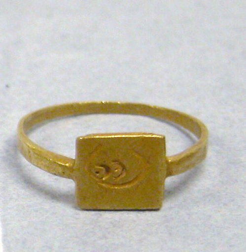 Engraved Ring