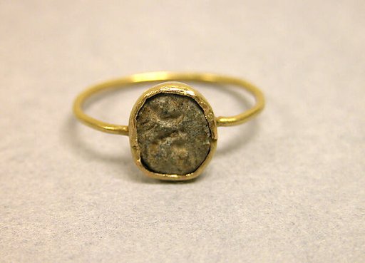 Engraved Ring