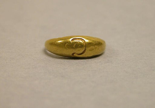 Engraved Ring