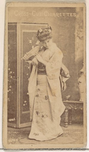 Card Number 25, Geraldine Ulmer, from the Actors and Actresses series (N145-1) issued by Duke Sons & Co. to promote Cross Cut Cigarettes