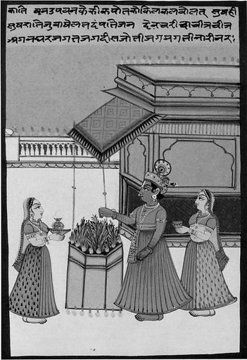 Krishna with Two Attendants