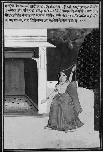 Maiden Dancing Before a Storm