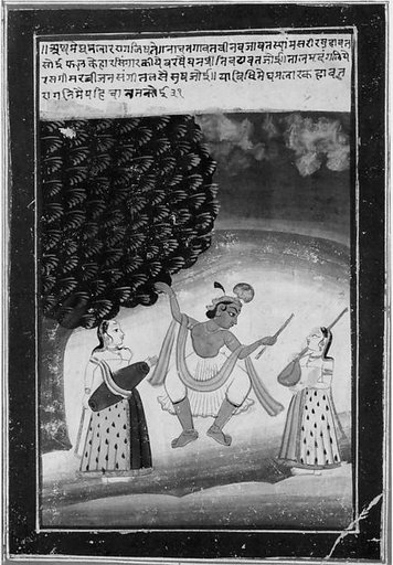 Krishna Dancing with Two Attendant Female Musicians