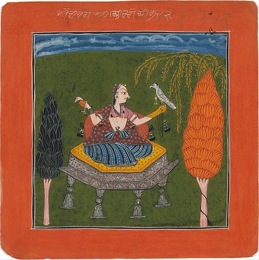 Sanveri Ragini, Page from a Ragamala Series (Garland of Musical Modes)