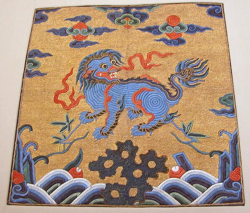 Rank Badge with Lion