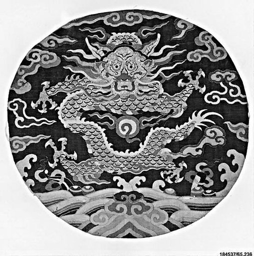 Roundel with Four-Clawed Dragon (Mang)