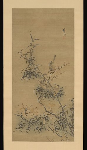 Birds Amidst Blossoming Plum and Bamboo