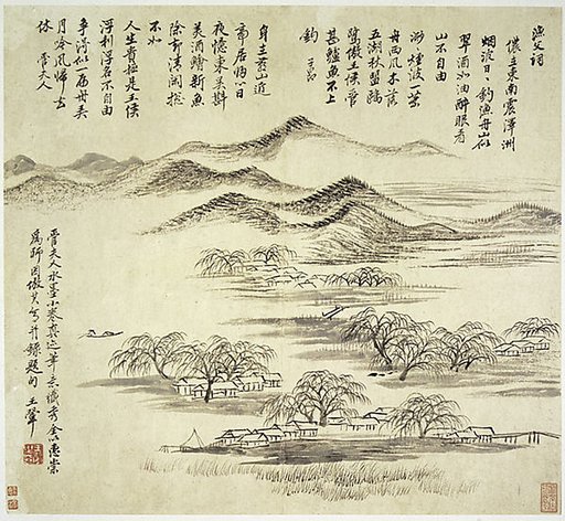 Landscapes after old masters