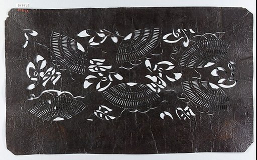 Stencil