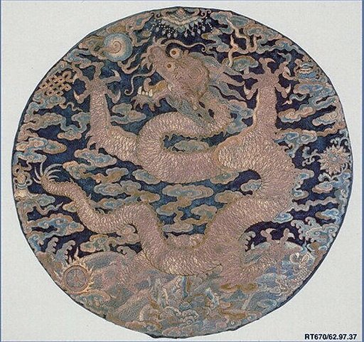 Dragon Roundel from a Ceremonial Garment