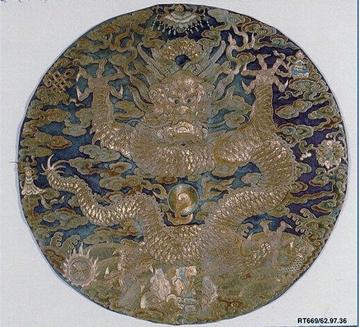 Dragon Roundel from a Ceremonial Garment