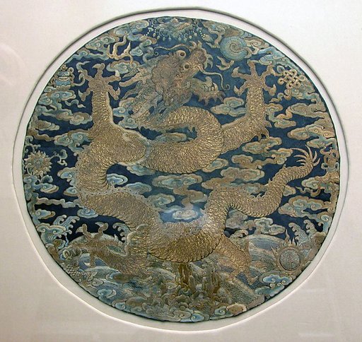 Dragon Roundel from a Ceremonial Garment