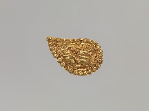 Plaque with Dragon