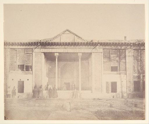[Palace of the Shah, Teheran, Iran]