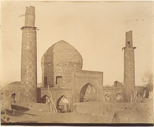 [Mosque of the Shah]