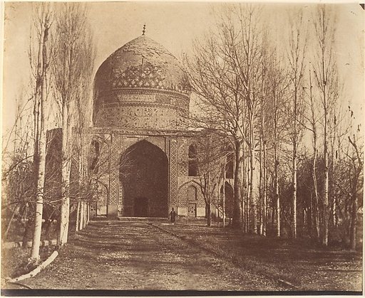 [Tomb of Kogin Baba]