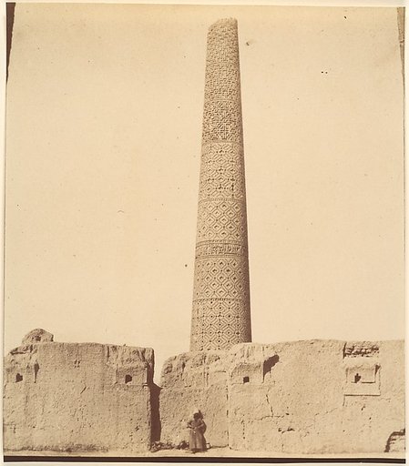 [Minaret of the Mosque of 40 Columns, Chehel Dokhtar, 359b.]