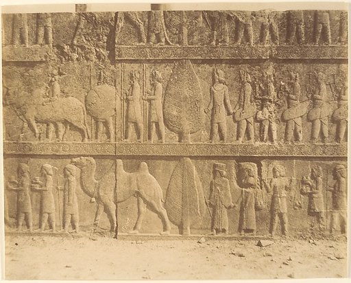 (3) [Persepolis (?)]