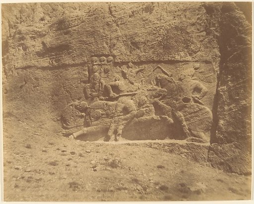 (4) [Naksh-i Rustam, Near Persepolis]
