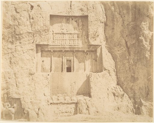 (11) [Naksh-i Rustam]