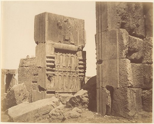(13) [Persepolis]