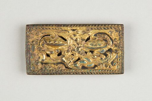 Belt Plaque with Dragon and Tortoises