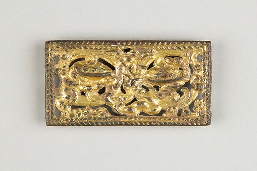 Belt Plaque with Dragon and Tortoises