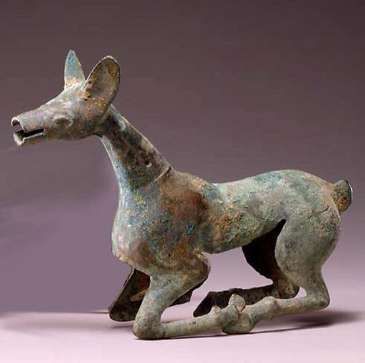 Yoke Ornament Shaped as Recumbent Deer
