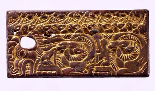 Belt Buckle with Zoomorphic Design