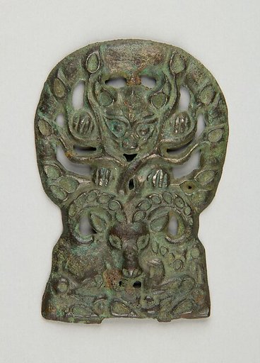 Belt Buckle with Lynx Attacking an Argali