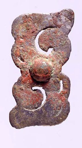 Belt Ornament with Zoomorphic Design
