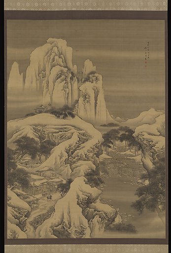 Inn and Travelers in Snowy Mountains