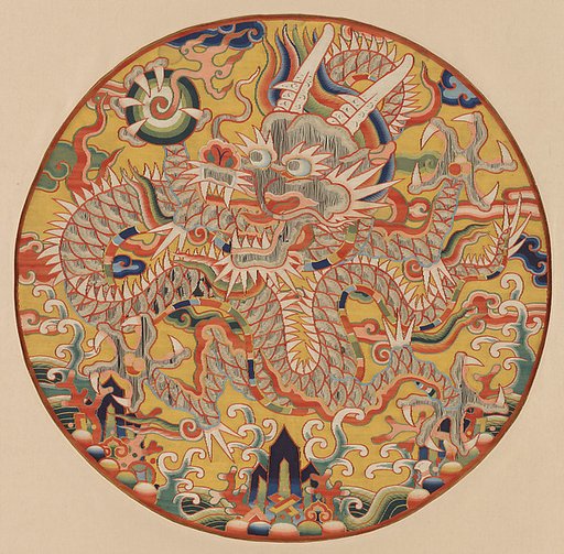 Dragon medallion