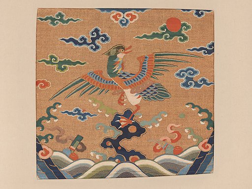 Rank Badge with Mandarin Duck